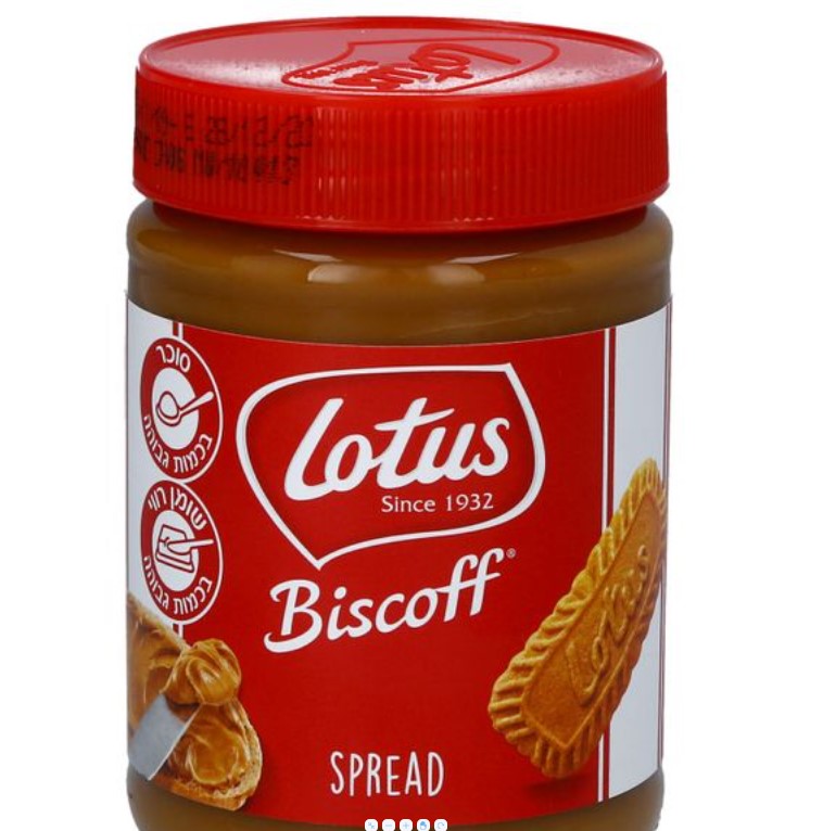 Lotus Biscoff Biscuit Spread Smooth, 400 Grams, From Israel, Kosher  Certified - Snack & Food Delivery Worldwide