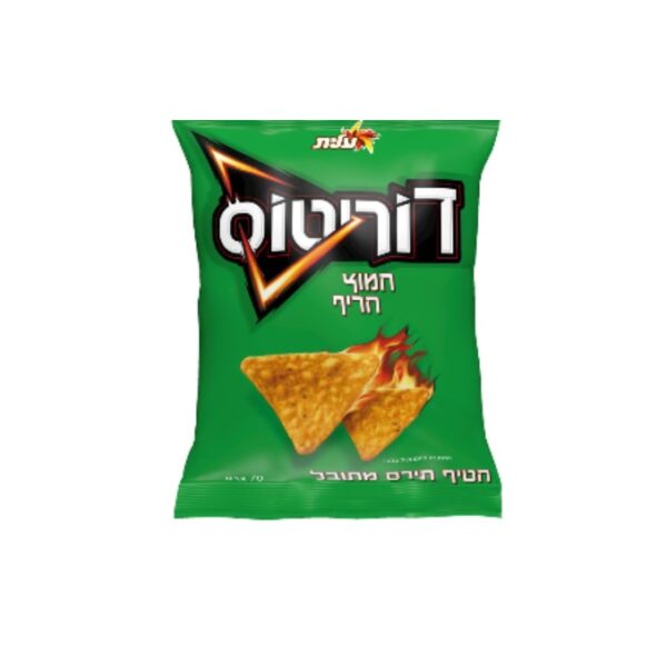 Doritos Spicy & Sour