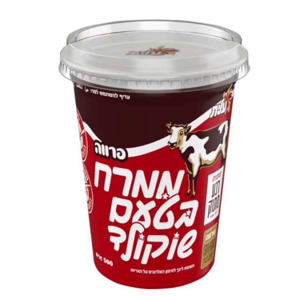 Elite Chocolate Cream Pareve