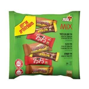 Elite Mix Bag Of Chocolate, kif kaf, Pesek Zman and Mekupelet