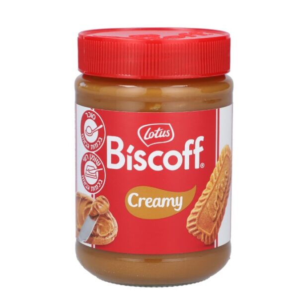 Lotus Biscoff Creamy Spread