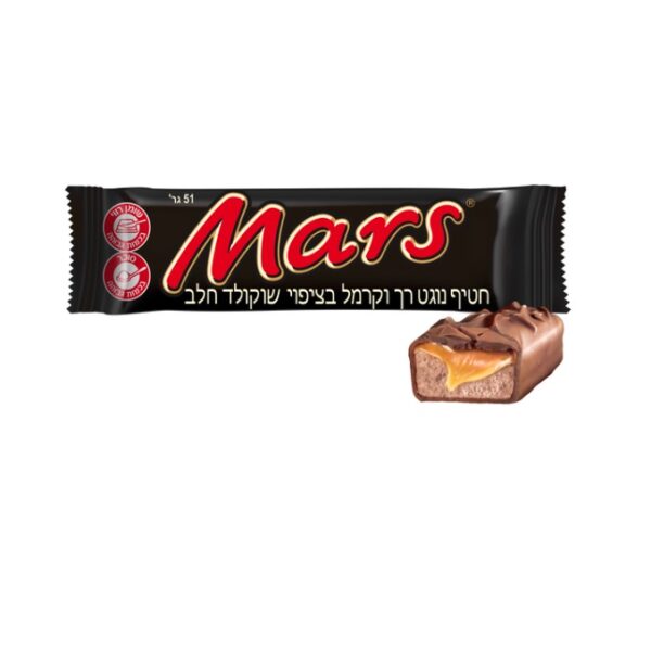 Mars Bar