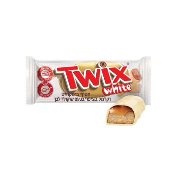 Twix Caramel Cookie White Chocolate Bar, 46 Grams, From Israel, Kosher Certified