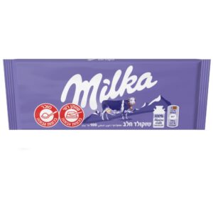 Milka Milk Chocolate Bar