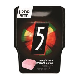 5 Gum Watermelon Flavor