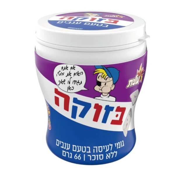 Bazooka Grape Flavor Gum