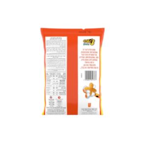 Cheetos Pizza Flavor, 60 Grams, From Israel, Kosher Certified - Snack ...