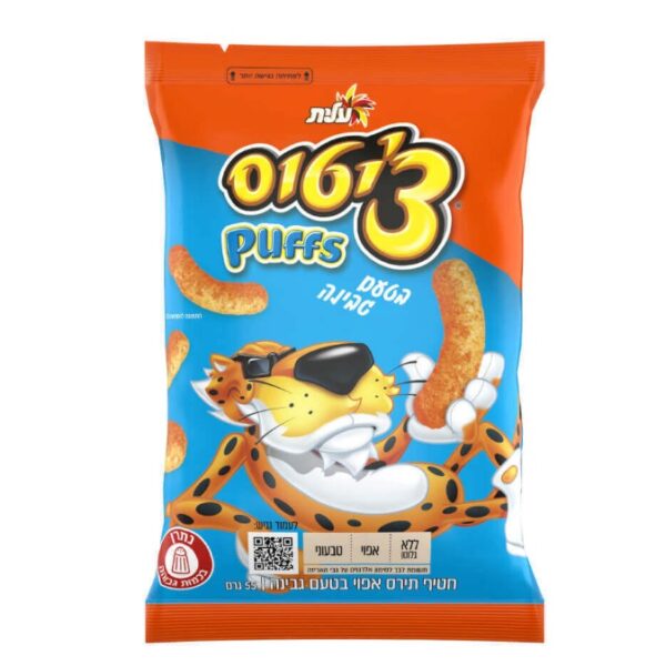 Elite Cheetos Cheese Flavor