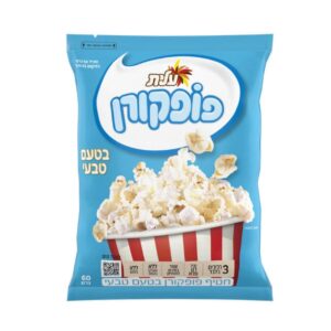 Elite Popcorn