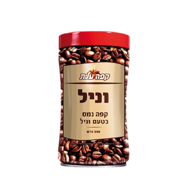 Elite Instant Coffee Vanilla Flavor, 200 Grams, From Israel, Kosher