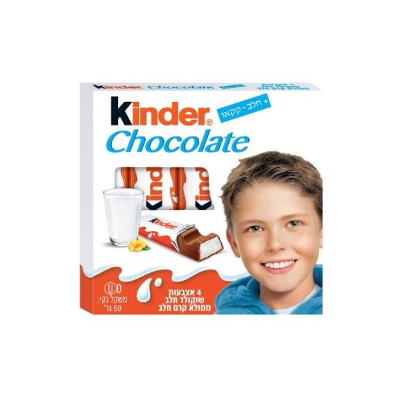 Kinder Chocolate Sticks