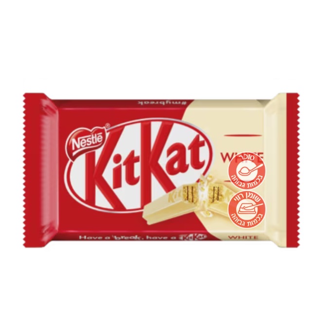 Kit Kat White Chocolate Bar