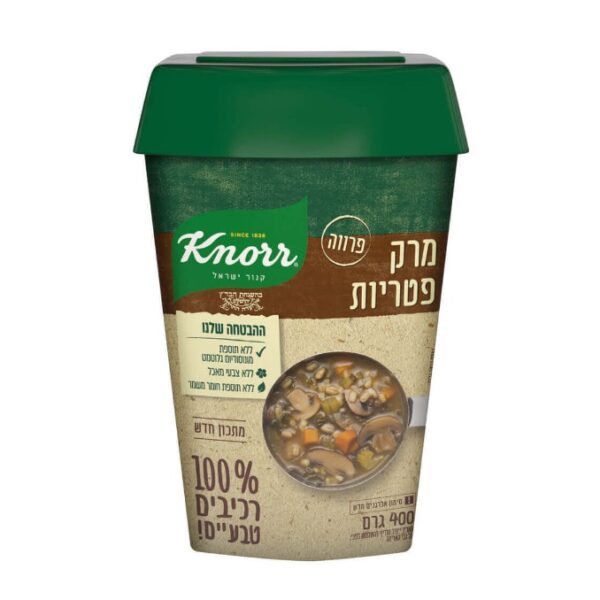 Knorr Mushroom Flavored Soup Powder