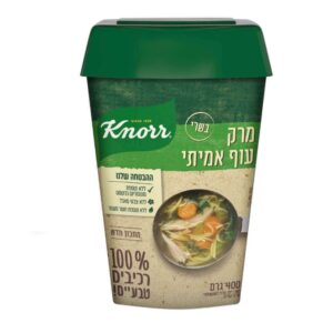 Knorr Real Chicken Soup Mix