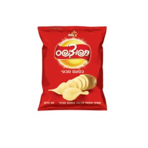 Lay's By Tapuchips Potato Chips Natural Flavor