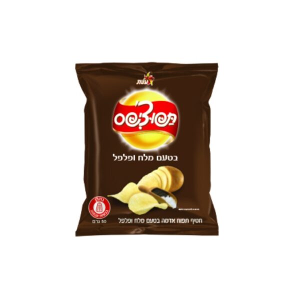 Lay's By Tapuchips Potato Chips Salt & Pepper