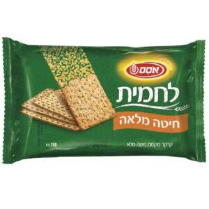 Osem Whole Wheat Crackers, Lachmit