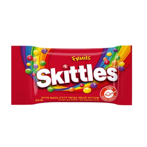 Skittles Fruits