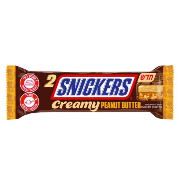 Snickers Creamy Peanut Butter