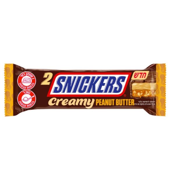 Snickers Creamy Peanut Butter