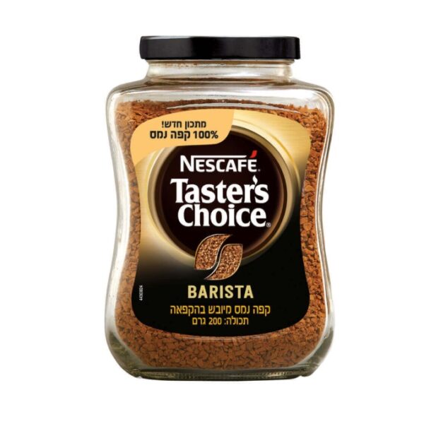 Taster's Choice Barista Instant Coffee