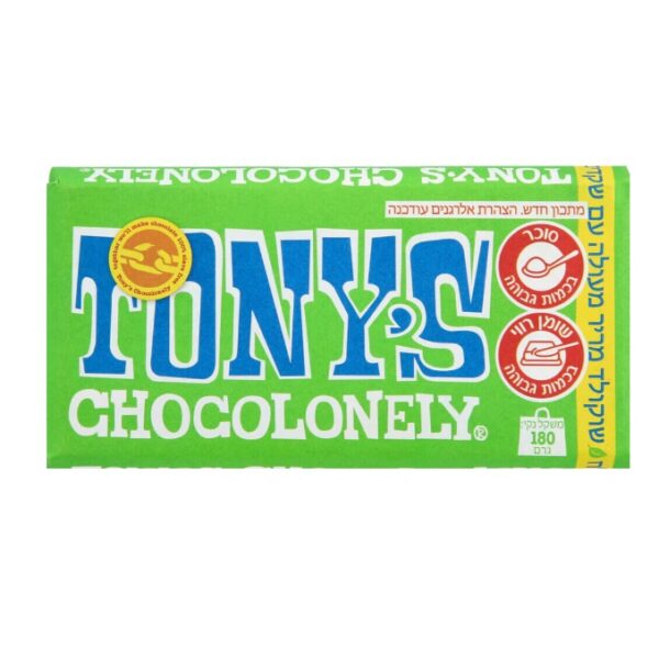 Tony's Chocolonely Dark Chocolate Almond Sea Salt