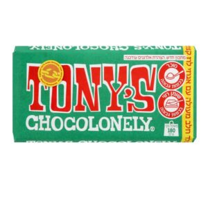 Tony's Chocolonely Milk Chocolate Hazelnut