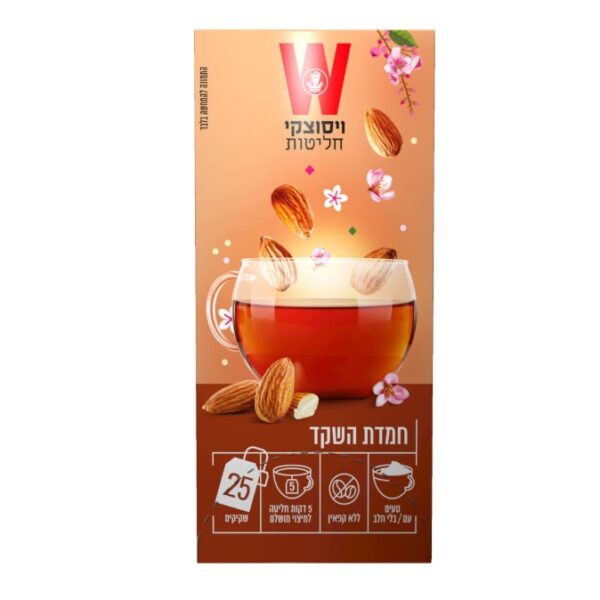 Wissotzky Almond Tea