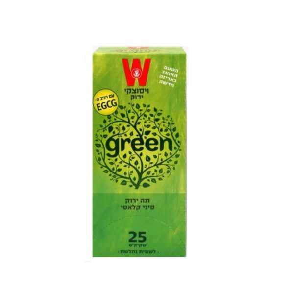 Wissotzky Classic Chinese Green Tea Infusion