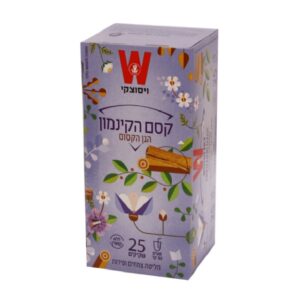 Wissotzky Tea Magical Garden Cinnamon infusion, Magic Tea