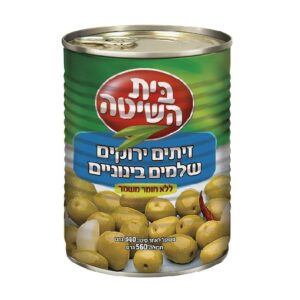 Beit Hashita Green Olives