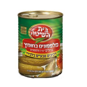 Beit Hashita Large Pickles In Vinegar2