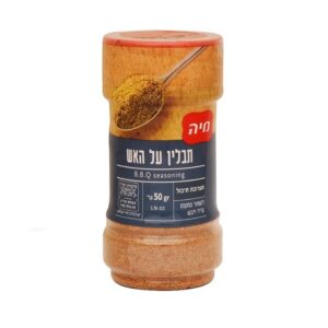 Maya BBQ Seasoning