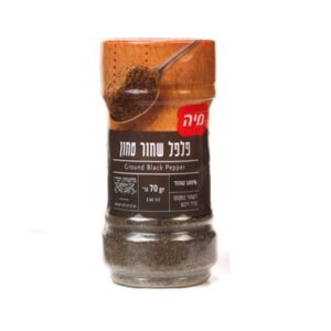 Maya Ground Black Pepper