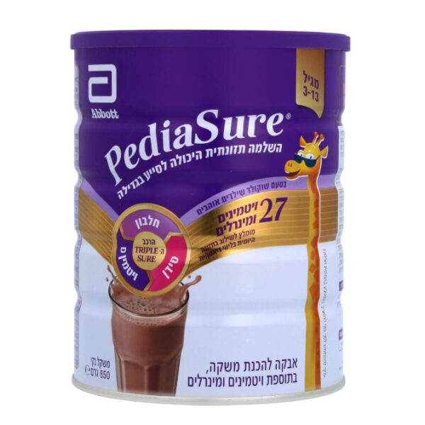 Pediasure Chocolate