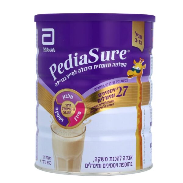 Pediasure Vanilla