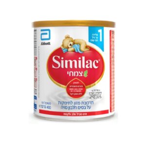 Similac Baby Formula Non-Dairy Stage 1