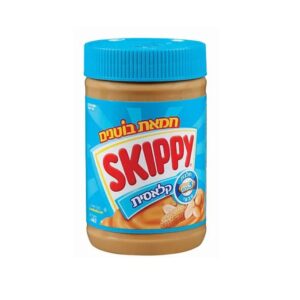 Skippy Peanut Butter Creamy