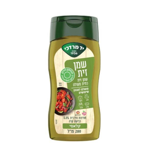 Yad Mordechai Extra Virgin Olive Oil