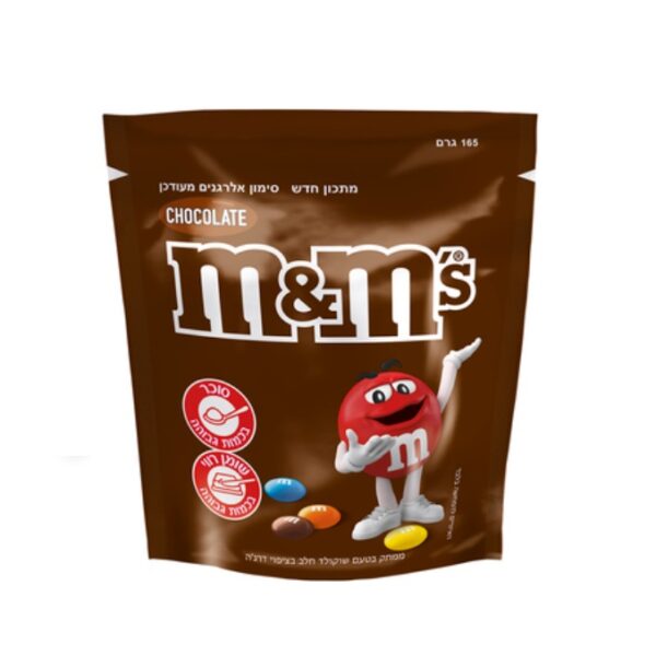 M&M's Chocolate 165 grams