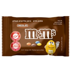 M&M's Chocolate 45 grams