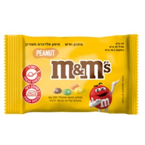 M&M's Peanut 45 grams