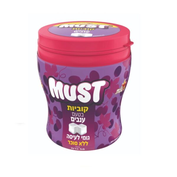 Must Gum Grape Flavor