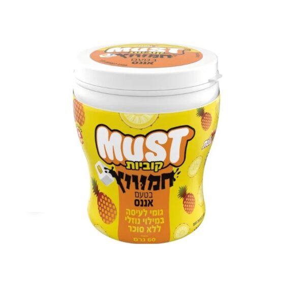 Must Gum Sour Pinapple Flavor Liquid Filled 60 Grams