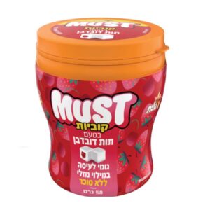Must Gum Strawberry Cherry Flavor Liquid Filled 58 Grams