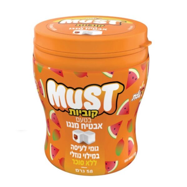 Must Gum Watermelon & Mango Flavor Liquid Filled