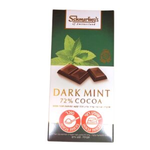 Schermling's Dark Mint 72% Cocoa Chocolate Bar