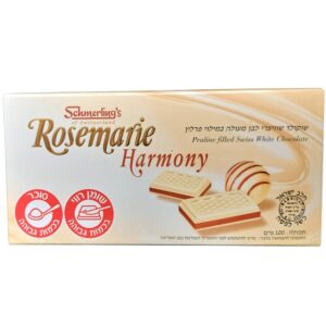 Schmerling's Rosemarie Harmony