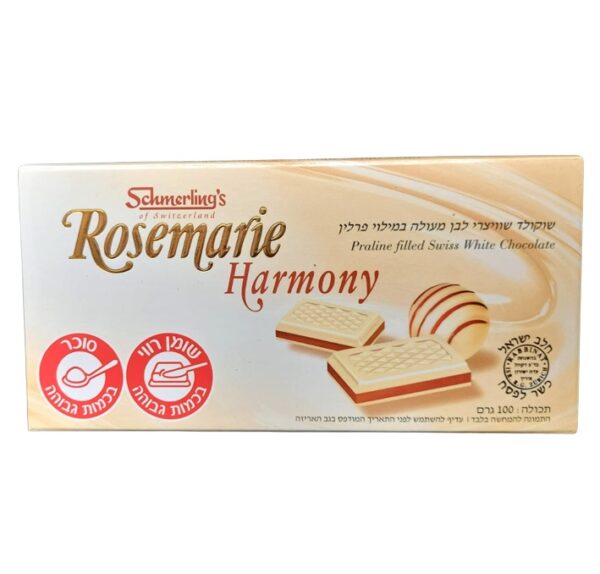 Schmerling's Rosemarie Harmony