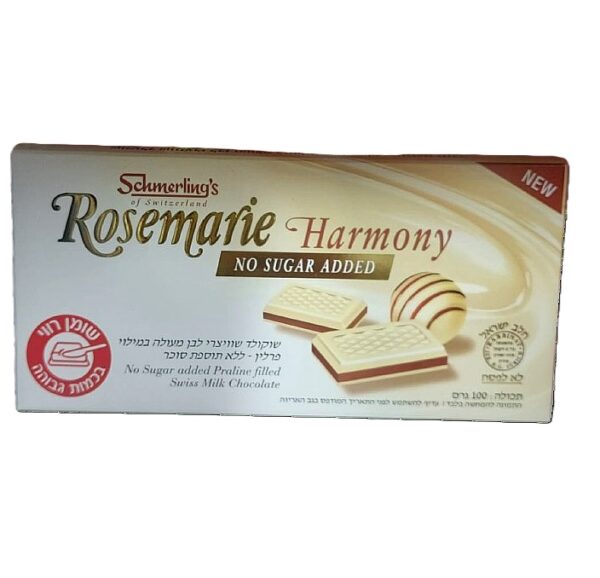 Schmerling's Rosemarie Harmony No Sugar Added